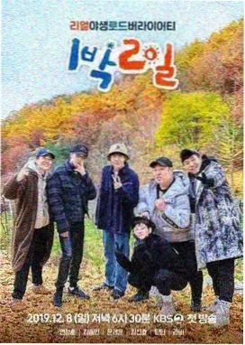 留言读者头像