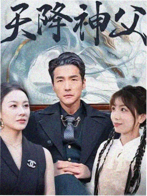 留言读者头像